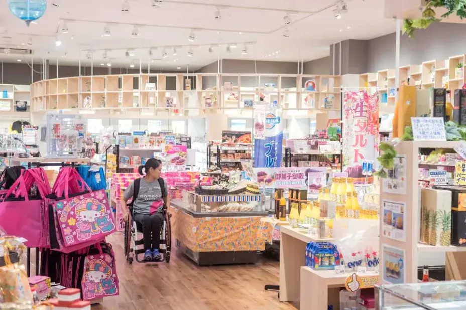 イオンモール沖縄ライカム 01