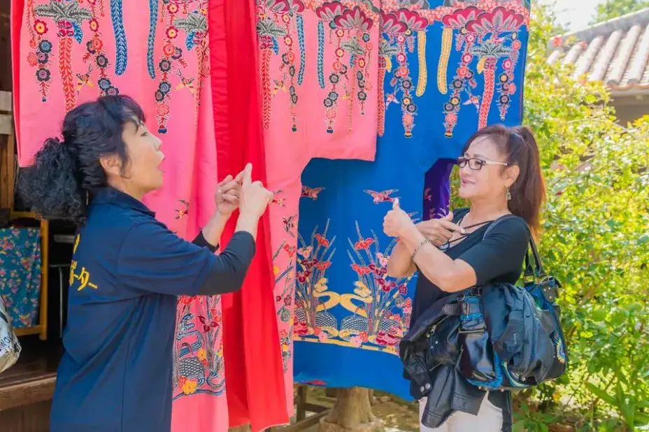 美らおきなわワールド 02