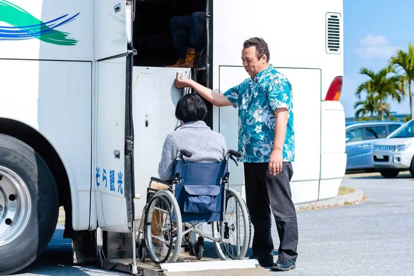 移動・交通機関等の情報