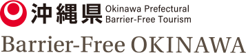 Barrier-Free OKINAWA